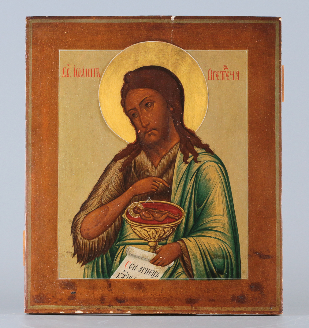 Икона Святой Иоанн Креститель из деисусного чина - фото - 2