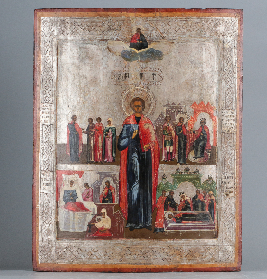 Икона Святой Вонифатий с житием - фото - 2
