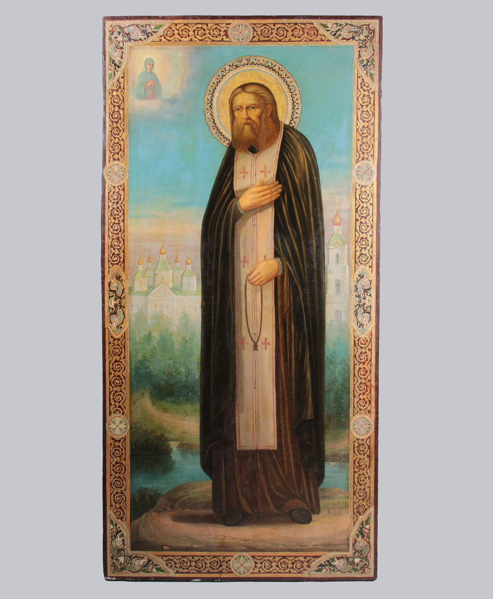 Икона Святой Серафим Саровский - фото - 2